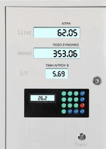 οθονες adblue aus32 urea